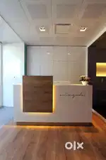 Supervisor vaccancy