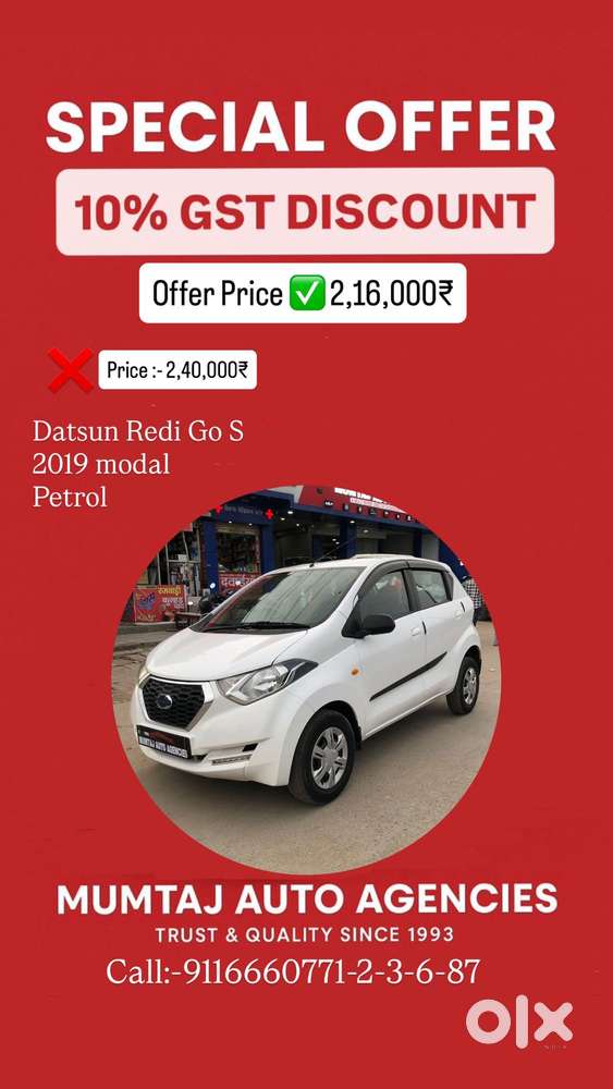 Datsun RediGO S, 2019, Petrol
