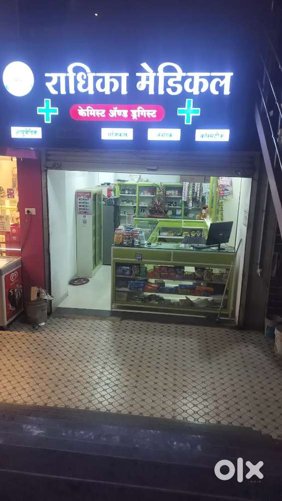 Running medical shop on rent