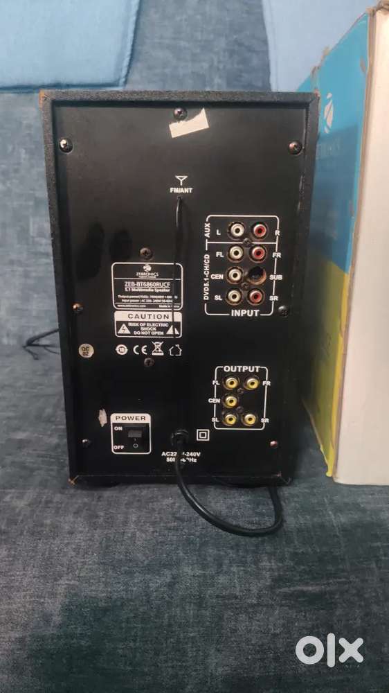 Home theatre 5.1 Zebronics