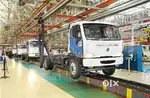 WE WANT ITI CANDIDATES FOR PRODUCTION HOUSE