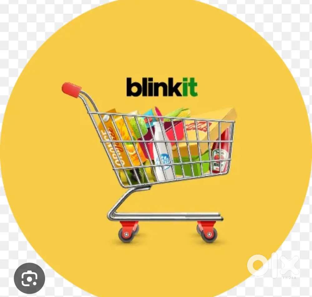 பிக்கர் பாக்கெர் ஆட்கள் தேவை ( ட்ரிப்ளிகேன் )