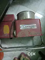 Branded grinder