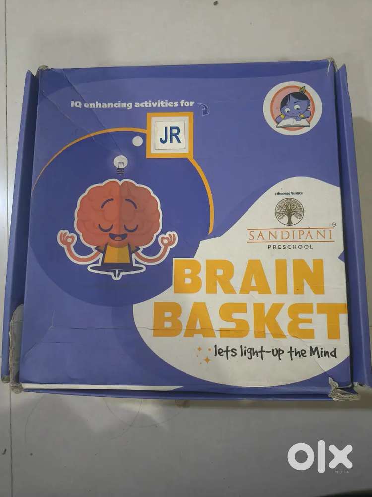 Brain Basket