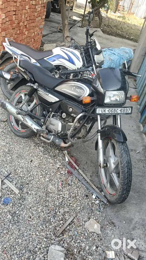 Splendor Plus