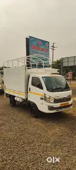 TATA intra v20