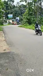 പാലാ ഉഴവൂർ റോഡിൽ കുടക്കച്ചിറയിൽ വീട് വില്പനയ്ക്ക്