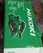 Hikoki P20ST Planers 580 W