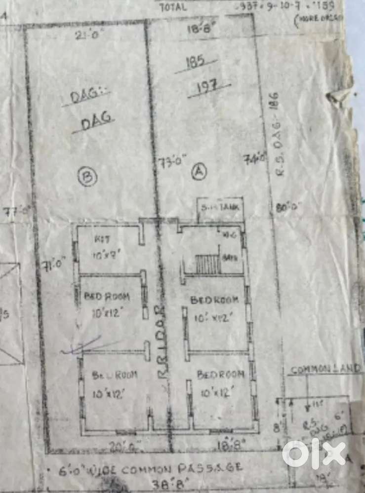2 Katha of Land near Mankundu railway station Post office.