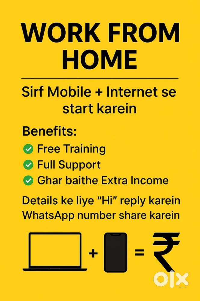 Wark form home