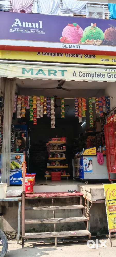 *ग्रॉसरी मार्ट रेंट पर लेने के लिए संपर्क करें*