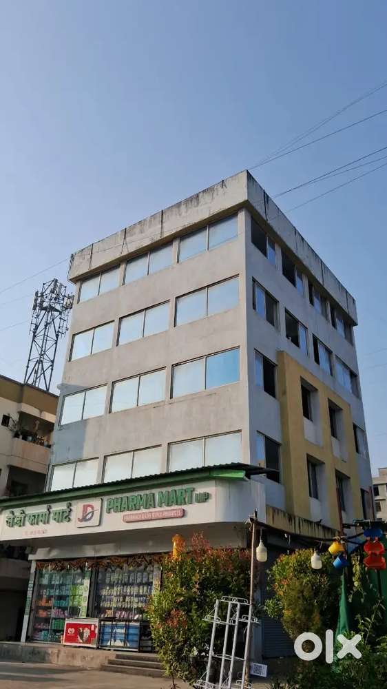 Online shopping company