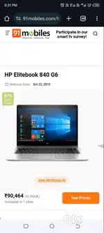 HP 840 G6 16 GB RAM 256 NVME SSD 8TH GEN I5 PROCESSOR