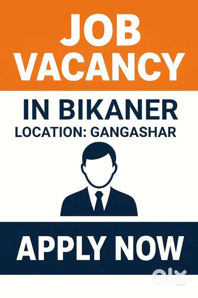 बिकानेर गंगाशहर में अकाउंट वर्क के लिए तुरंत भर्ती — अभी आवेदन करें!