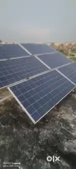 Solar system for sale