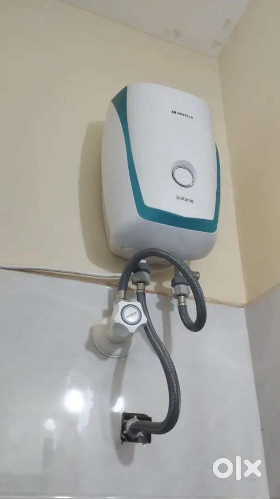 Havells service centre