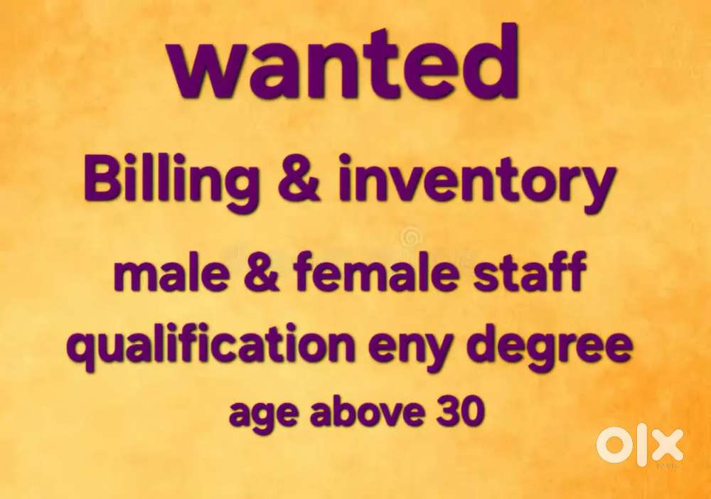 Billing & inventory