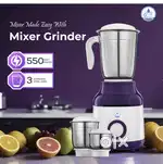 mixer Grinder