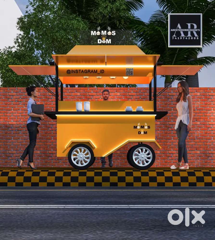 मोमो कार्ट साठी चौपाटी किंवा शॉप समोर जागा पाहिजे..