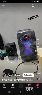 Board ka home theatre