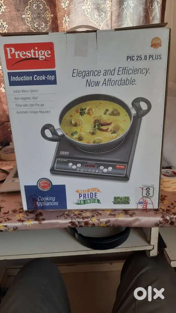 1200 watt prestige induction