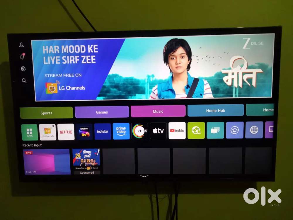 LG Smart TV 43 inch