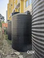 Water Tank