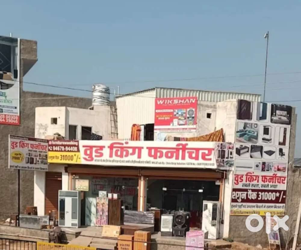 Receptionist Cum Assistant