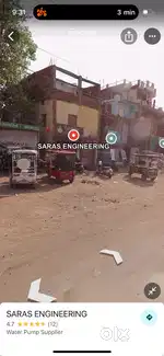 Shop in damoh naka churaha main road