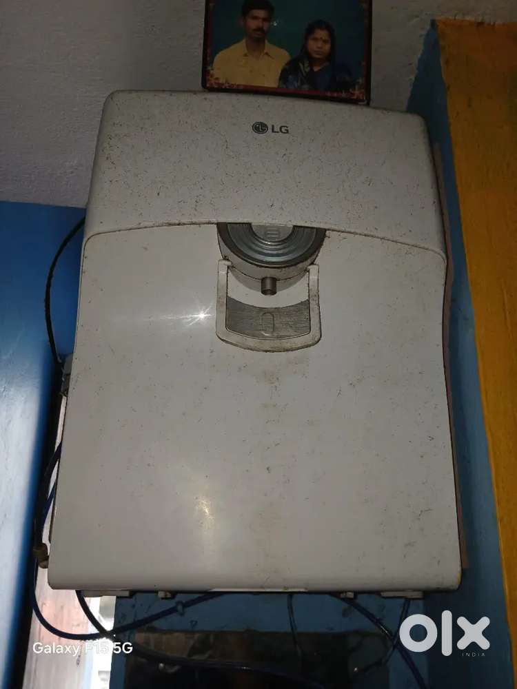 LG Aquagard selling