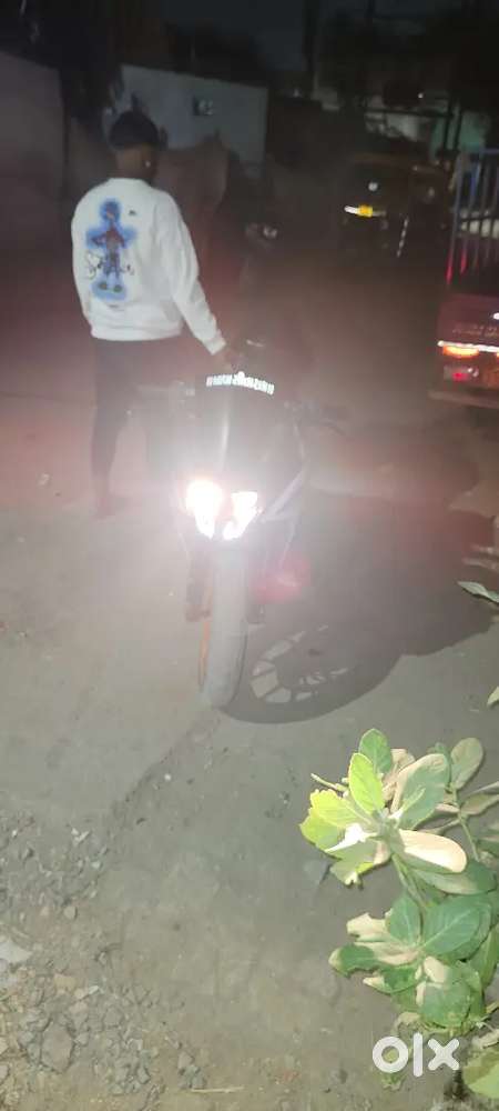 ભુલી જાવામાસે