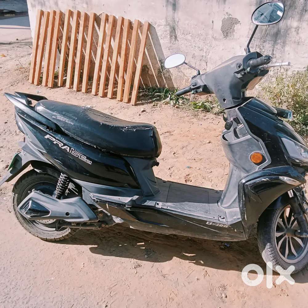 SALE ELECTRIC PRAISE PRO