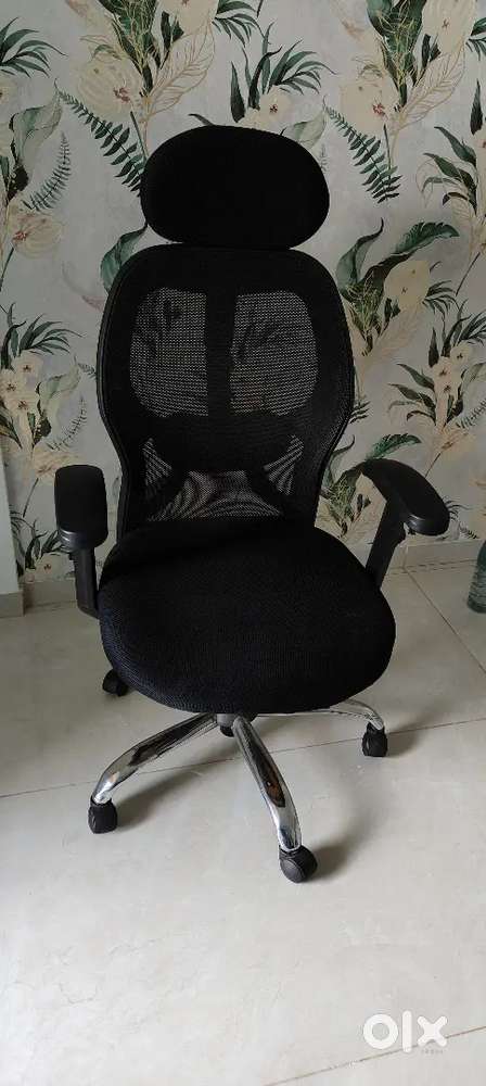 Office chair