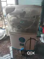 Aqua guard