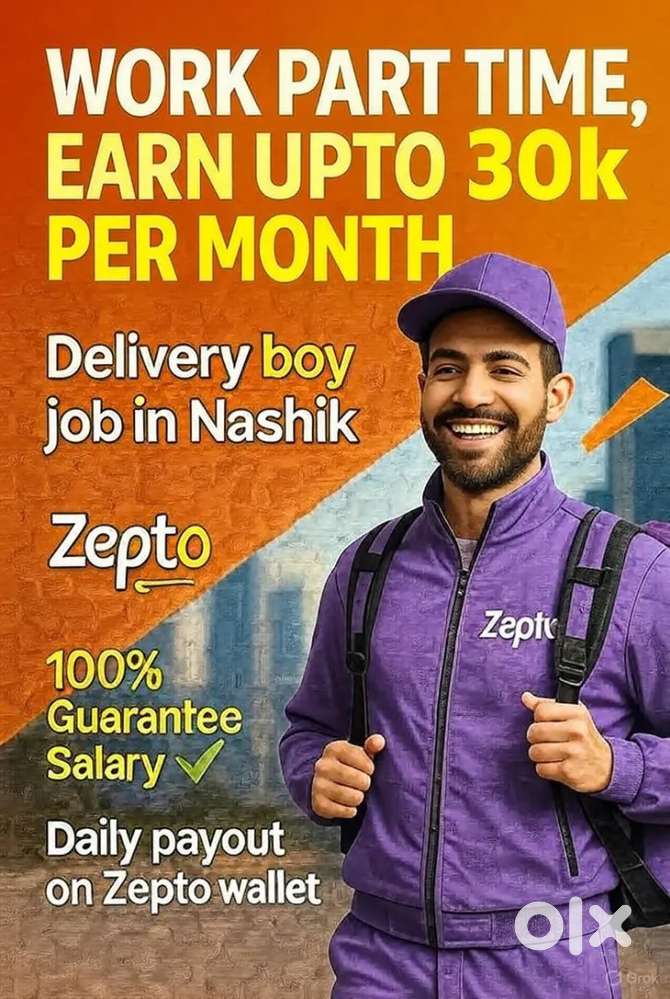 Zepto Dilivery boy job