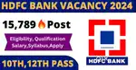 These Jobs Categary in Banking Sector.