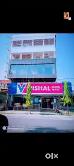 New job opening Vishal mega Mart shopping