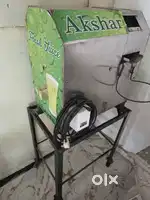 Sugarcane machine