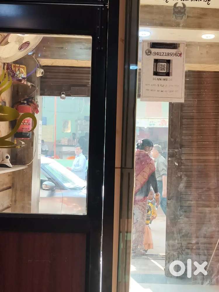 किराये हेतु