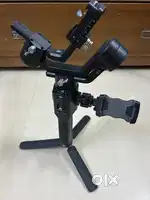 DJI Ronin SC