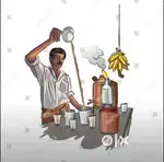 I am tea master I want to duty,15 years experience