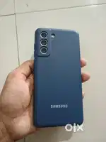 Samsung galaxy S21