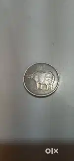 Antique and exclusive 25 paise coin of year 1988
