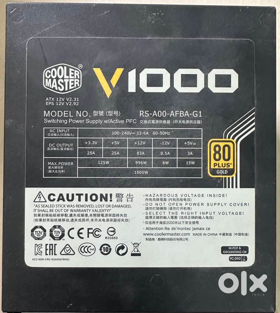 Cooler Master Power Supply