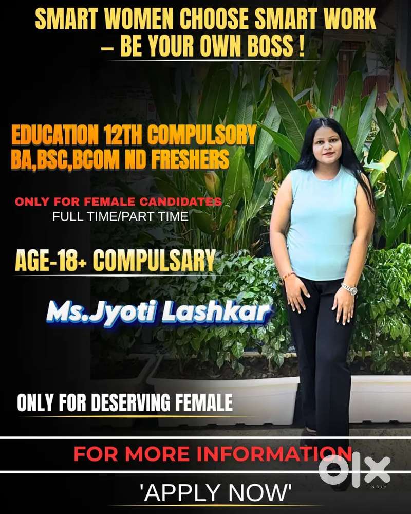 Work from home only female