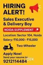 Sales Boy with bike