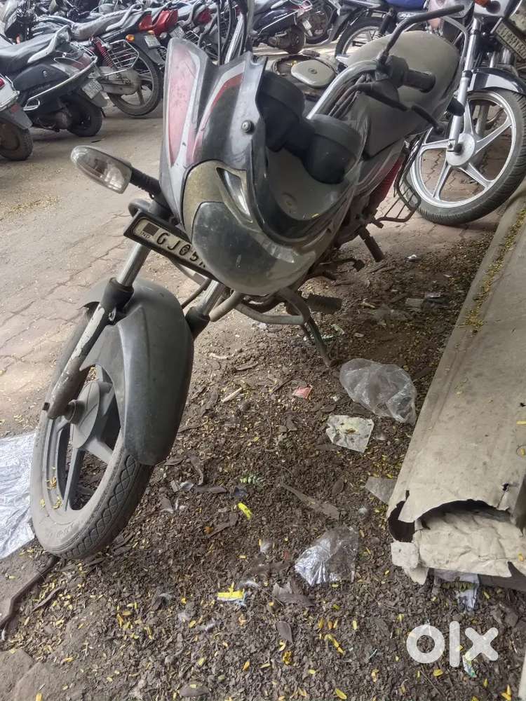 Engine ka kam hai