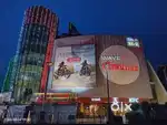 ( WAVE MALL) VACANCIES AVAILABLE IN LUCKNOW APPLY NOW.