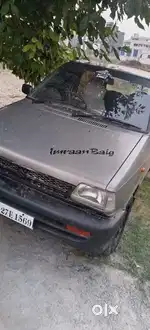 Maruti 800 ac