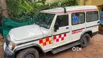 Mahindra Bolero 2020 Diesel Well Maintained